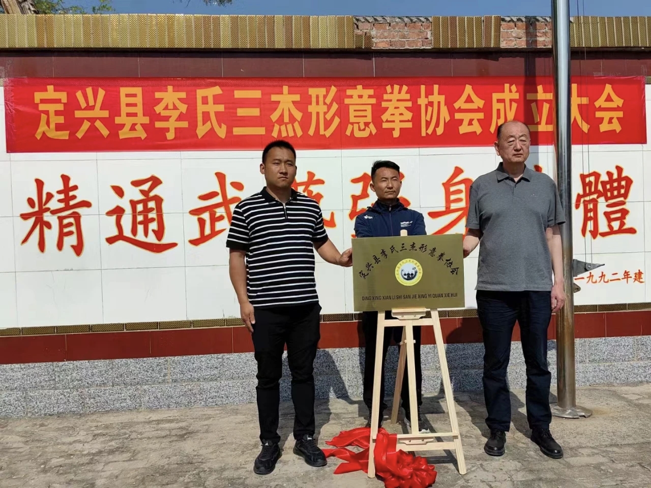 99495561.jpg 微信图片_20260125151424_55_1.jpg